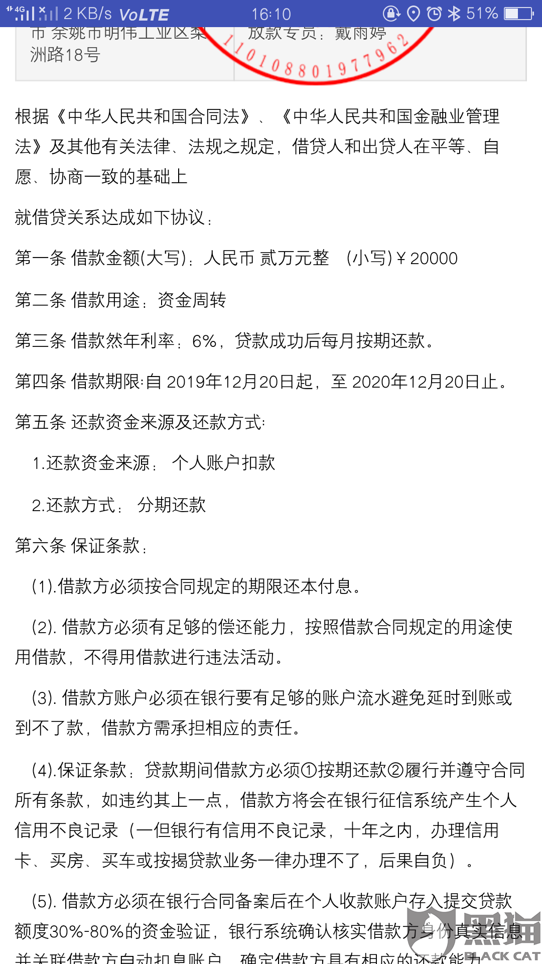 admin 第29页