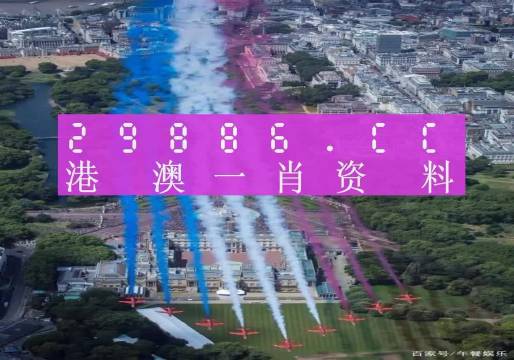 澳门一肖一码一一中特一中厂,全面释义与警惕虚假宣传