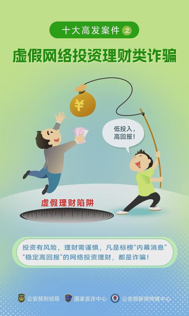 admin 第27页