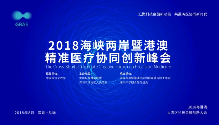 2025新澳精准正版免费与2025新澳门最精准免费料与警惕虚假宣传-全面释义、解释与落实