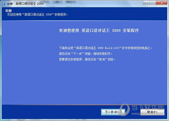 2025澳门特马网站www与2025新澳精准正版免费，详细解答、解释与落实