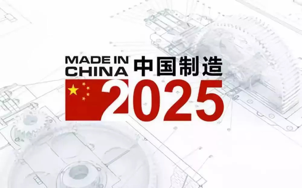 7777788888精准一肖与2025精准资料免费大全.全面释义、解释与落实与警惕虚假宣传