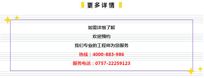澳门管家婆100%精准与2025新澳精准正版免費資料详细解答、解释与落实