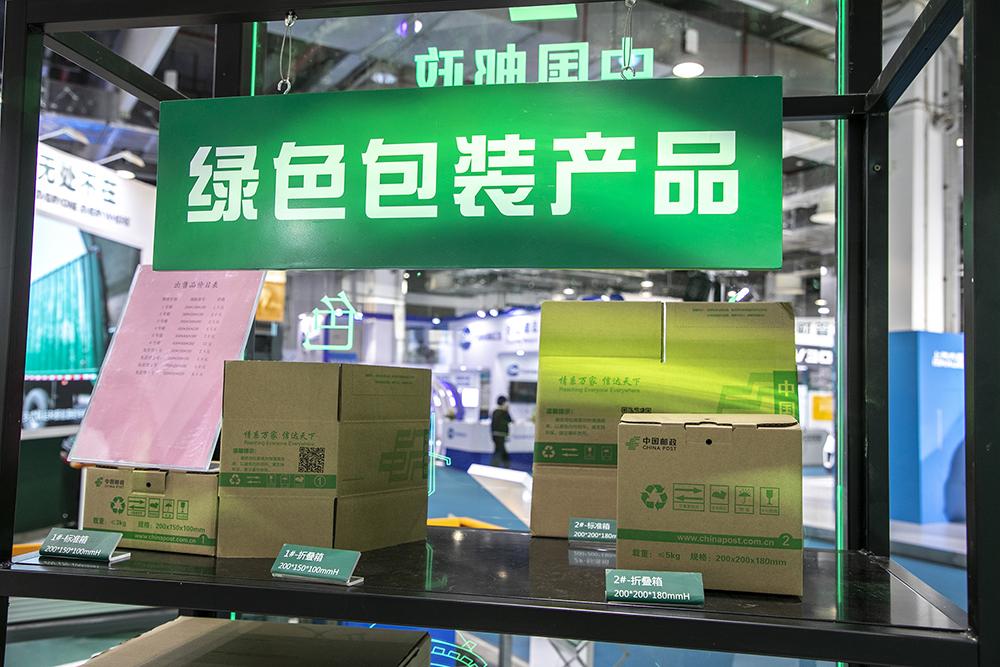 2025精准资料免费大全.料详细解答、解释与落实