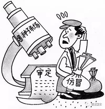 2025今晚必出三肖.构建解答、解释与落实与警惕虚假宣传-