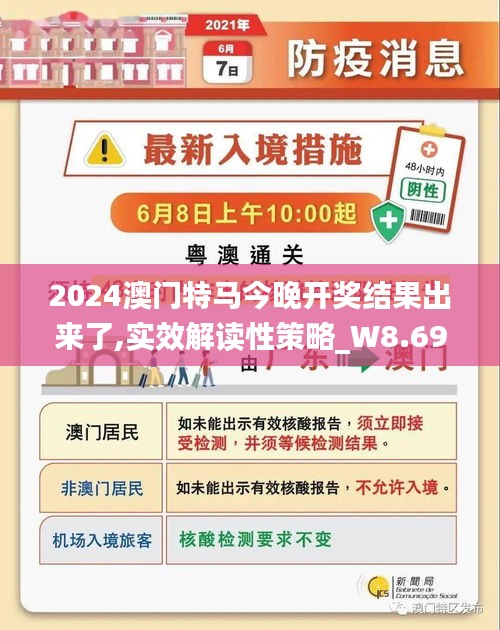 admin 第19页