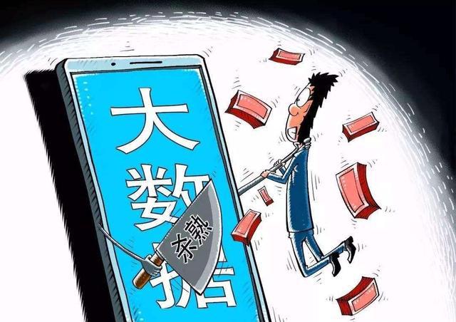 2025澳门精准正版免费四不像,全面释义、解释与落实-警惕虚假宣传