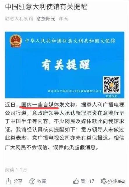 新澳2025年正版最精准,全面释义与警惕虚假宣传