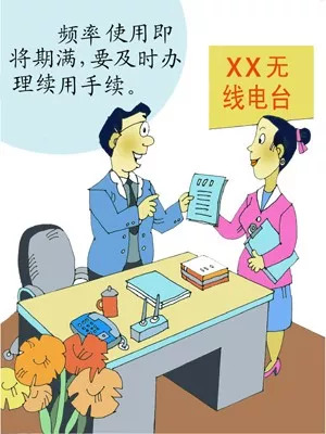 2025今晚必出三肖和警惕虚假宣传-详细解答、解释与落实