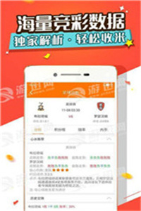澳门管家婆100%精准准确与新澳2025年正版资料,词语释义、解释和落实和警惕虚假宣传