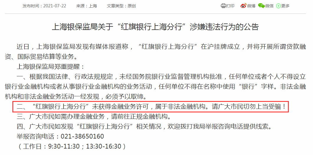 admin 第11页