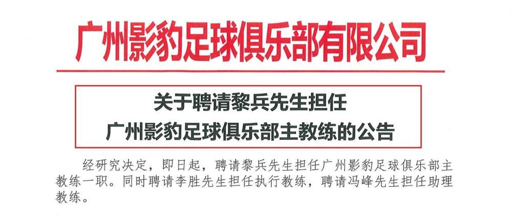 777778888精准免费四肖与2025新澳精准正版免费料与警惕虚假宣传-全面释义、解释与落实