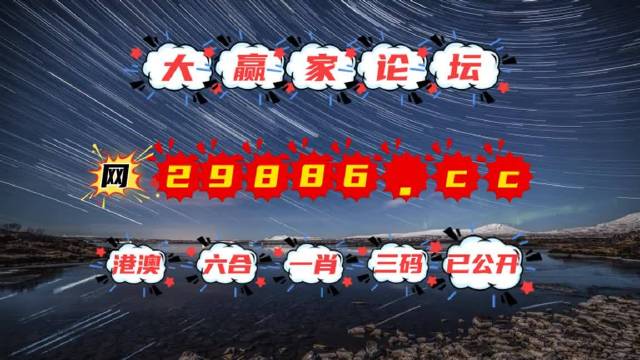 777778888精准免费四肖2025年与2025新澳门天天精准免费大全详细解答、解释与落实