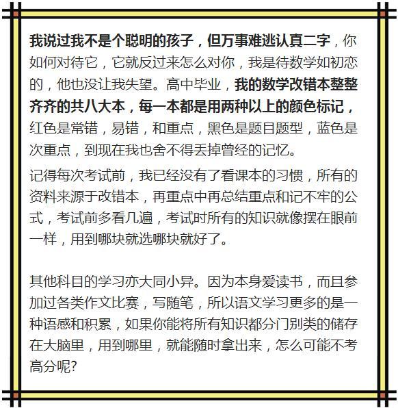 admin 第9页