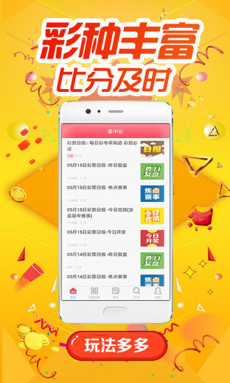 admin 第8页