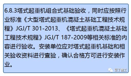 2025最新免费资料大全与新澳门免费精准大全全面释义、解释与落实与警惕虚假宣传