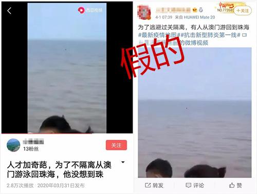 澳门天天免费精准大全与2025新澳门最精准免费大全,全面释义、解释与落实与警惕虚假宣传