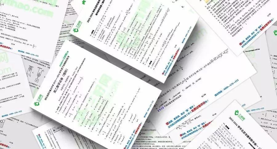 2025精准资料大全免费,全面释义、解释与落实与警惕虚假宣传