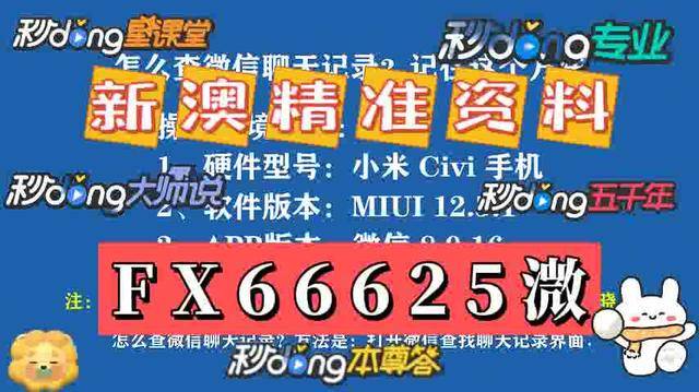 admin 第5页