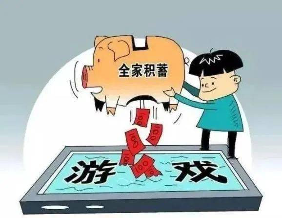 2025今晚必出三肖与2025年正版资料免费大全警惕虚假宣传-全面释义、解释与落实