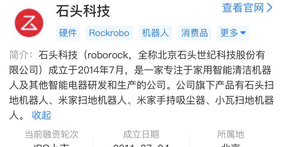 7777788888精准一肖,全面释义、解释与落实-警惕虚假宣传